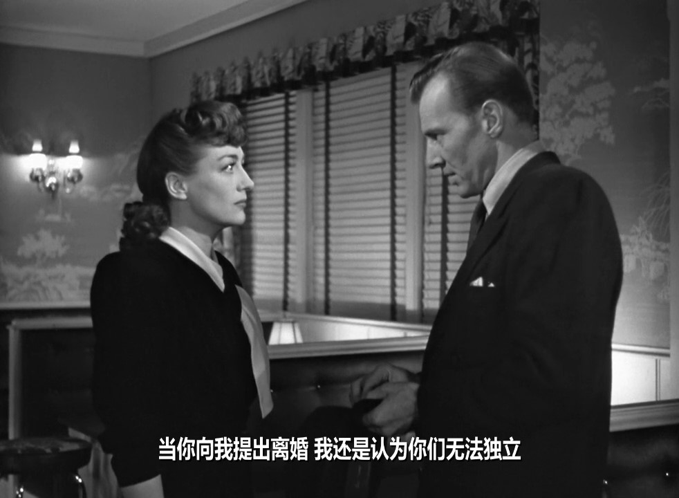 1945.欲海情魔.720p-01_05_00-2025_03_06_22_57_30.jpg