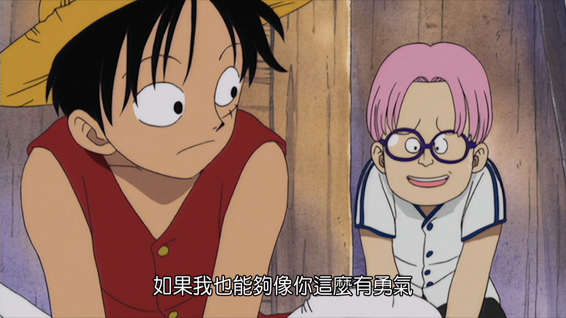 航海王 [1] [中文配音] 線上看 - LNZYB.mp4_20250308_003620.656.jpg