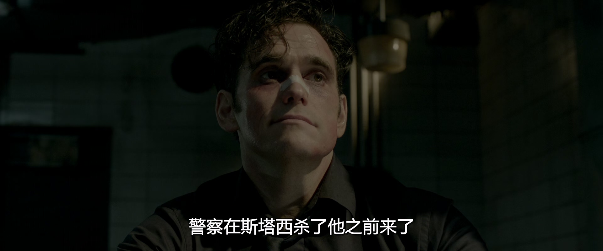 偷盗艺术 The Art of the Steal‎ (2013).1080p.BluRay.x265-RARBG.mp4_20250309_193316.495.jpg