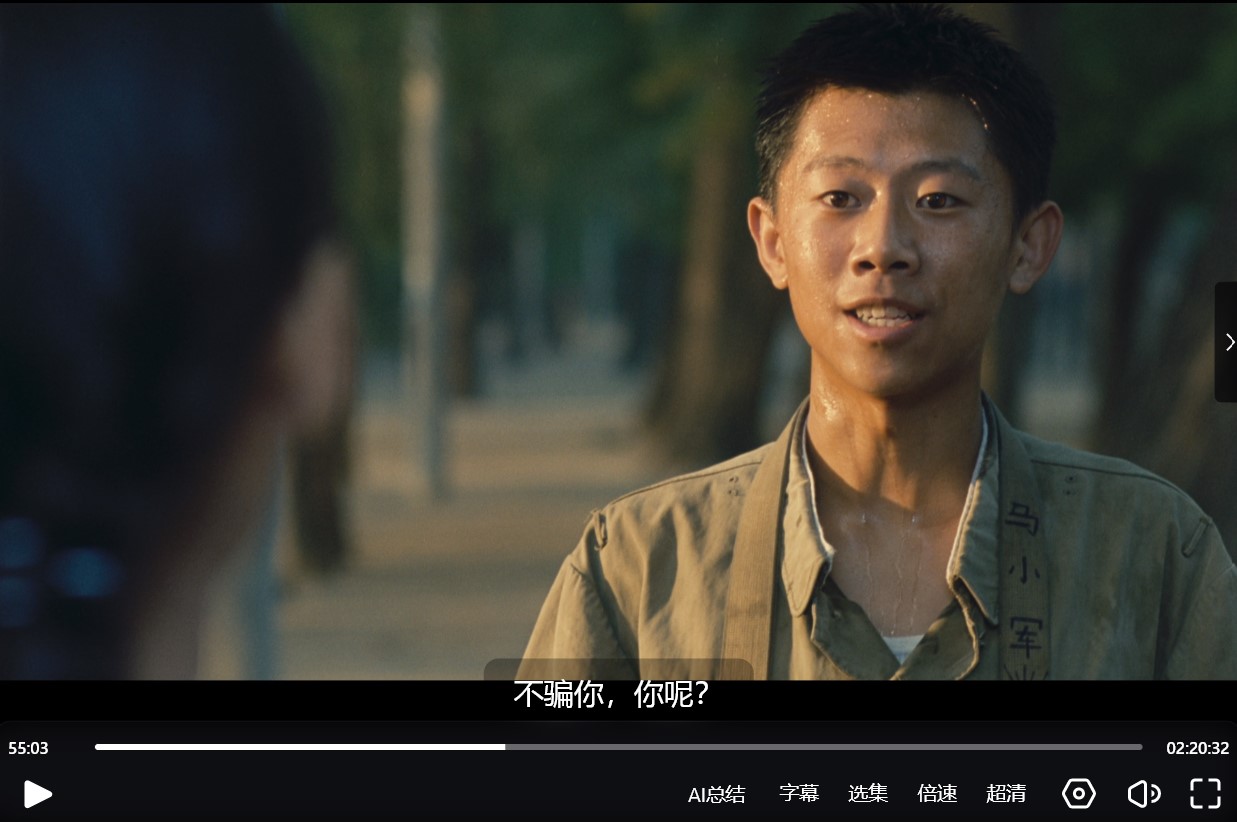 屏幕截图 2025-03-11 202542.jpg