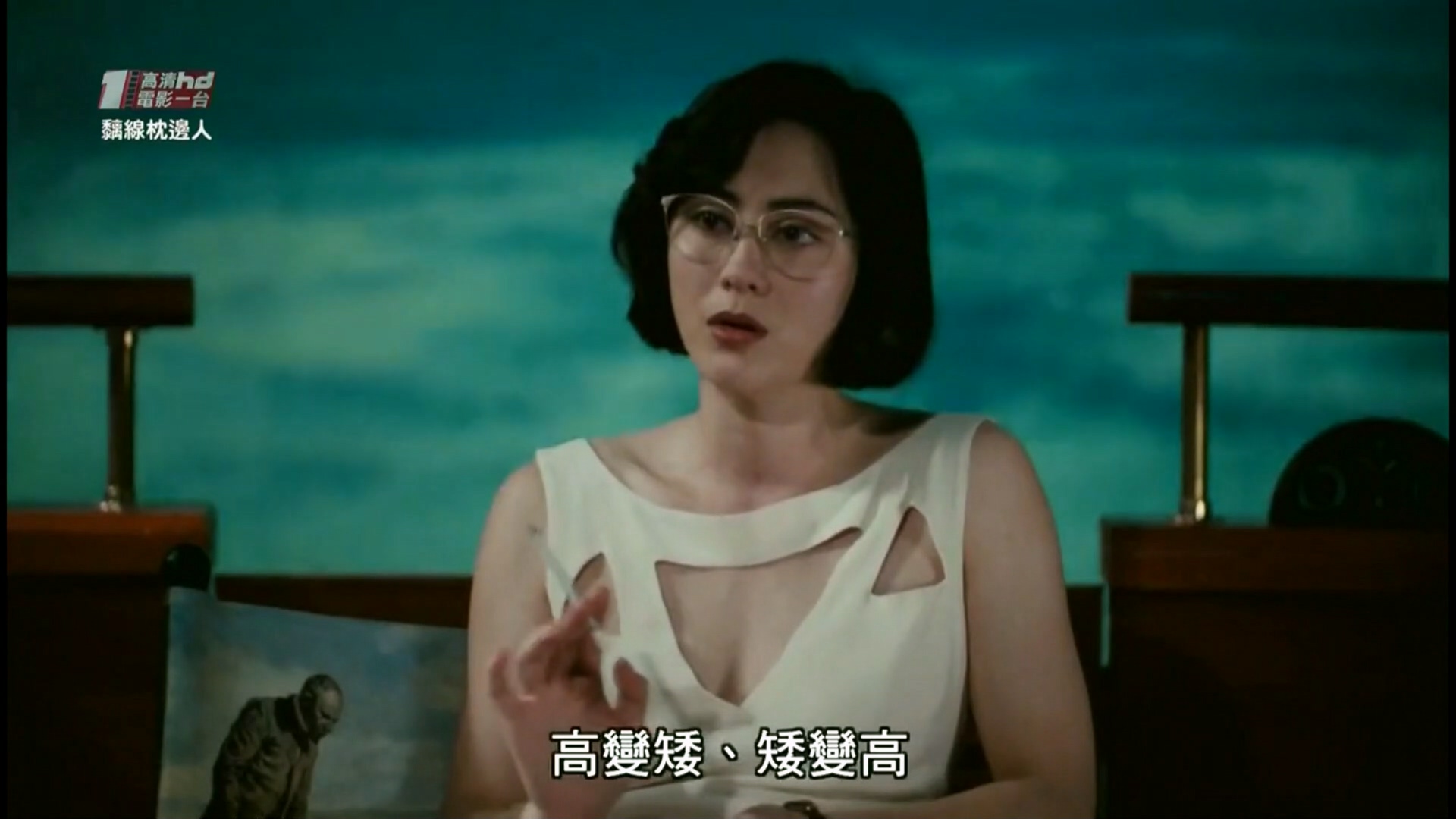 离X枕B人.1991.HDTV1080Px264 AAC(国粤双语中字).mkv_20250312_211801.718.jpg