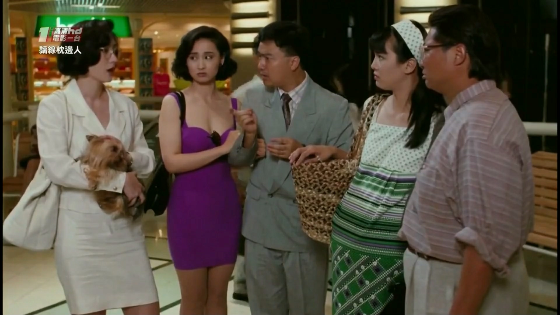 离X枕B人.1991.HDTV1080Px264 AAC(国粤双语中字).mkv_20250312_215632.457.jpg