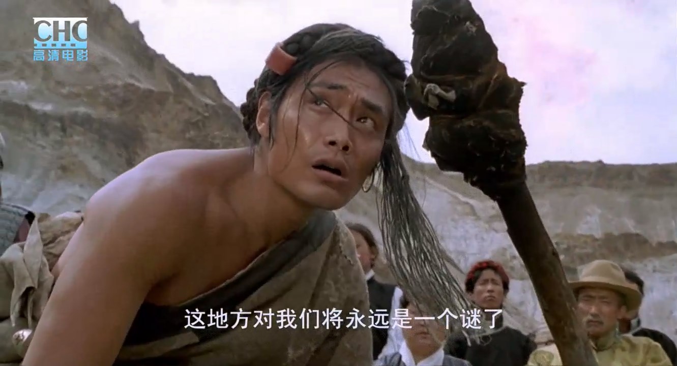 《红河谷》（上影1997）CHC高清.HDTV.720P.mkv_snapshot_00.14.51.090.jpg