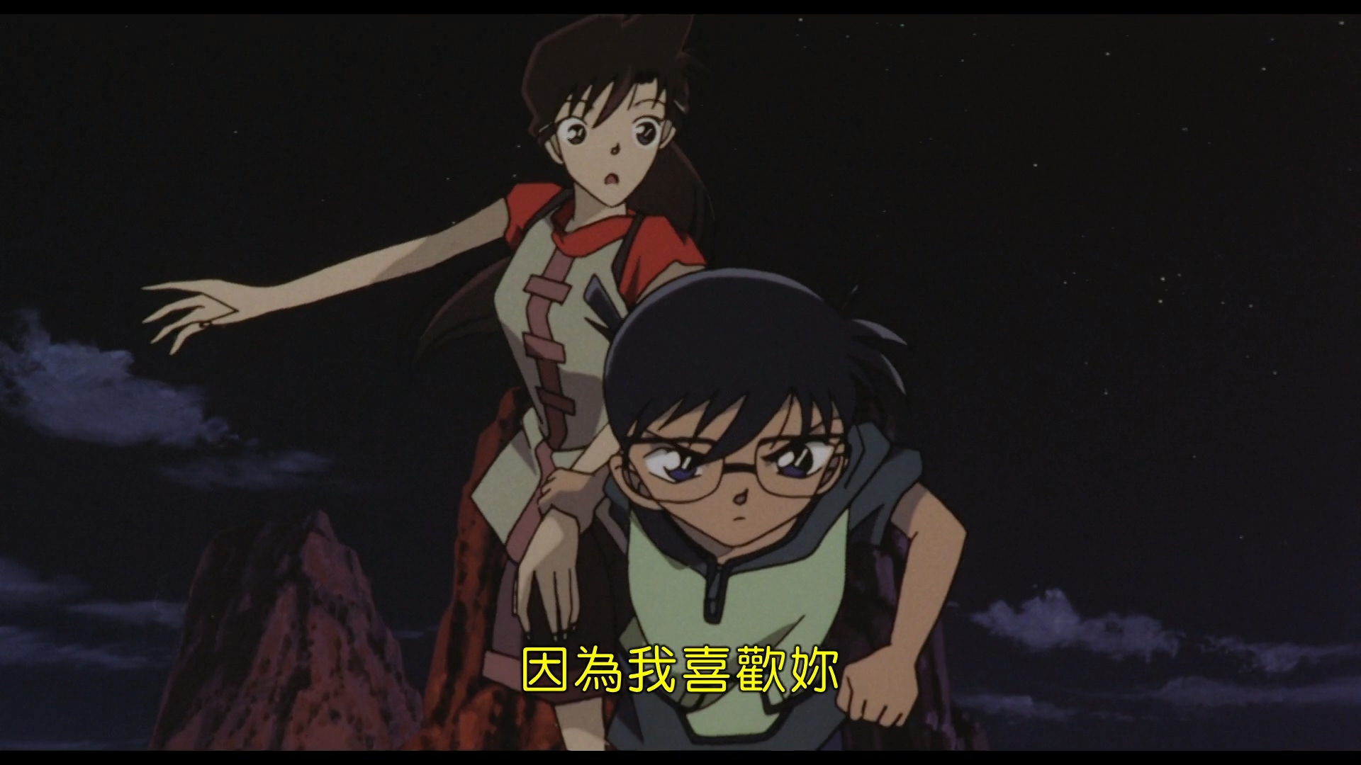 2000.瞳孔中的暗殺者 - LNZYB.mp4_20250305_165641.435.jpg