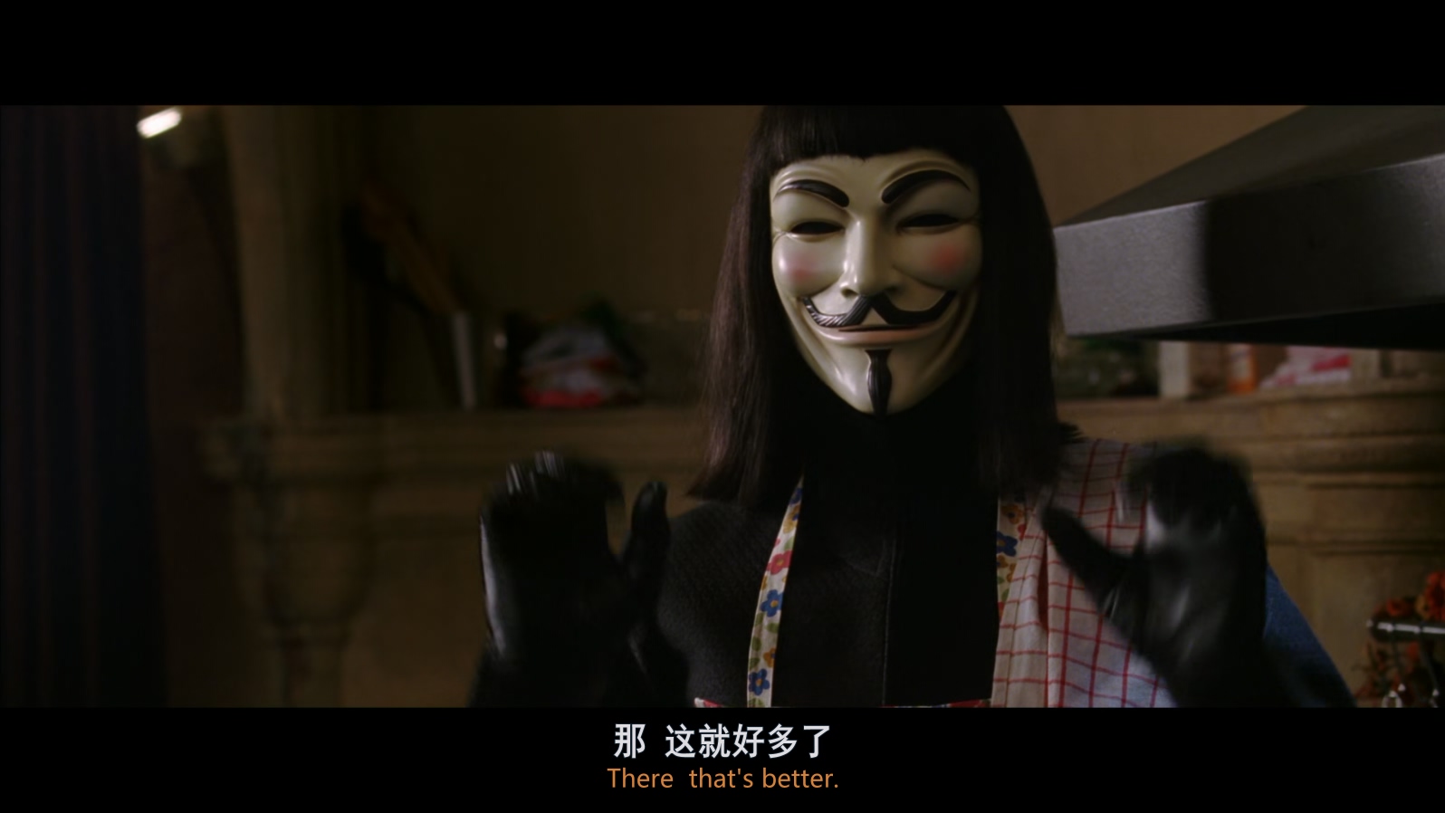 V字仇杀队.V.for.Vendetta.2005.1080p.x265.10bit.3audio.Joy特效字幕.mkv_20250316_1.jpg
