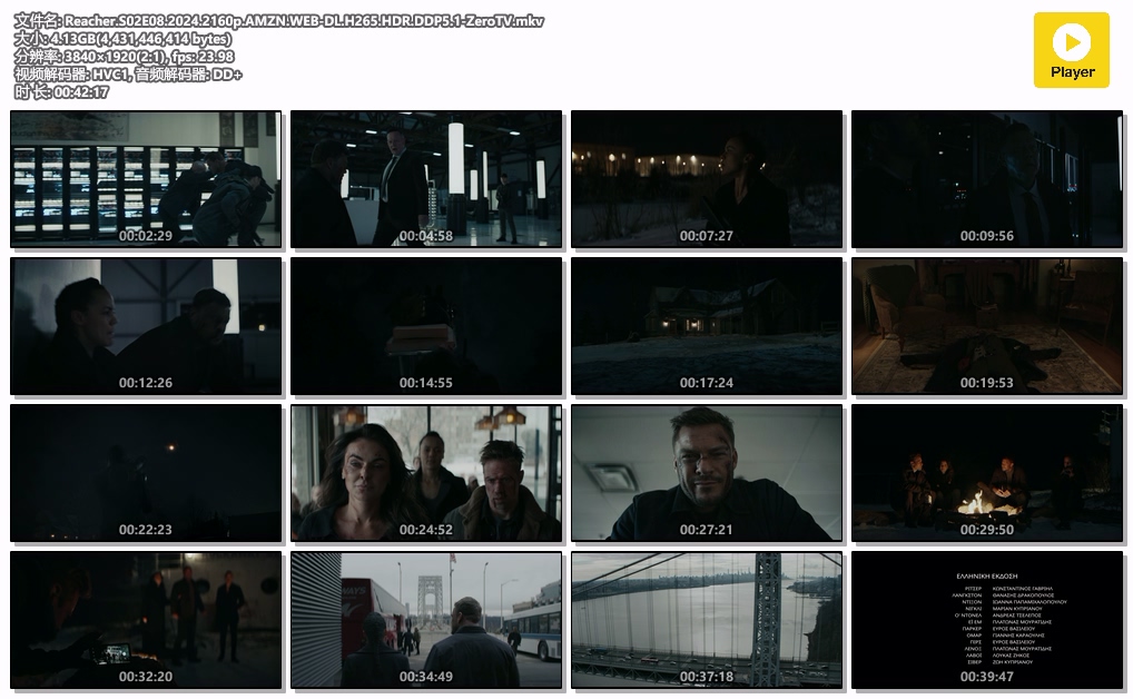 Reacher.S02E08.2024.2160p.AMZN.WEB-DL.H265.HDR.DDP5.1-ZeroTV.mkv.jpg