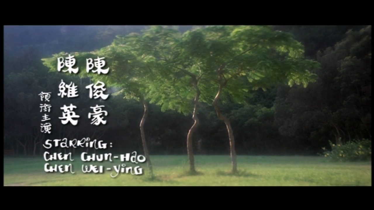 初哥初女初夜情 .mp4_20250317_083750.792.jpg