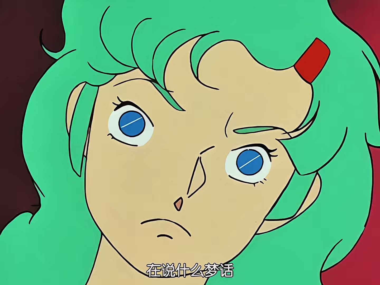 05 三人一起生气.mp4_20250316_160104.988.jpg