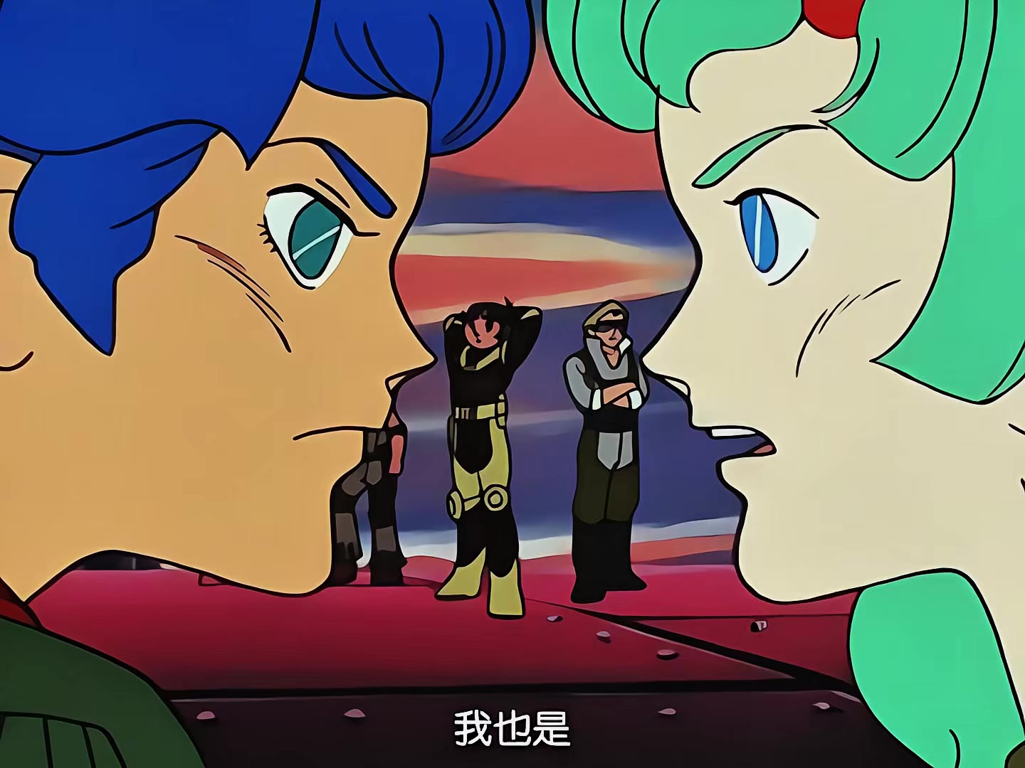 15 满身泥巴 自暴自弃.mp4_20250316_160858.638.jpg