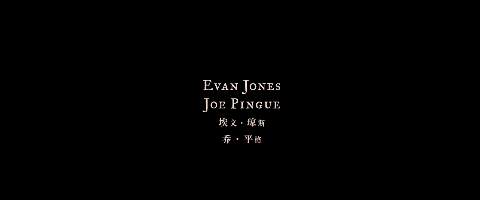 艾利之书.The.Book.of.Eli.2010.1080p.BluRay.x265.10bit.2audio-z97特效字幕 (1).mkv.jpg