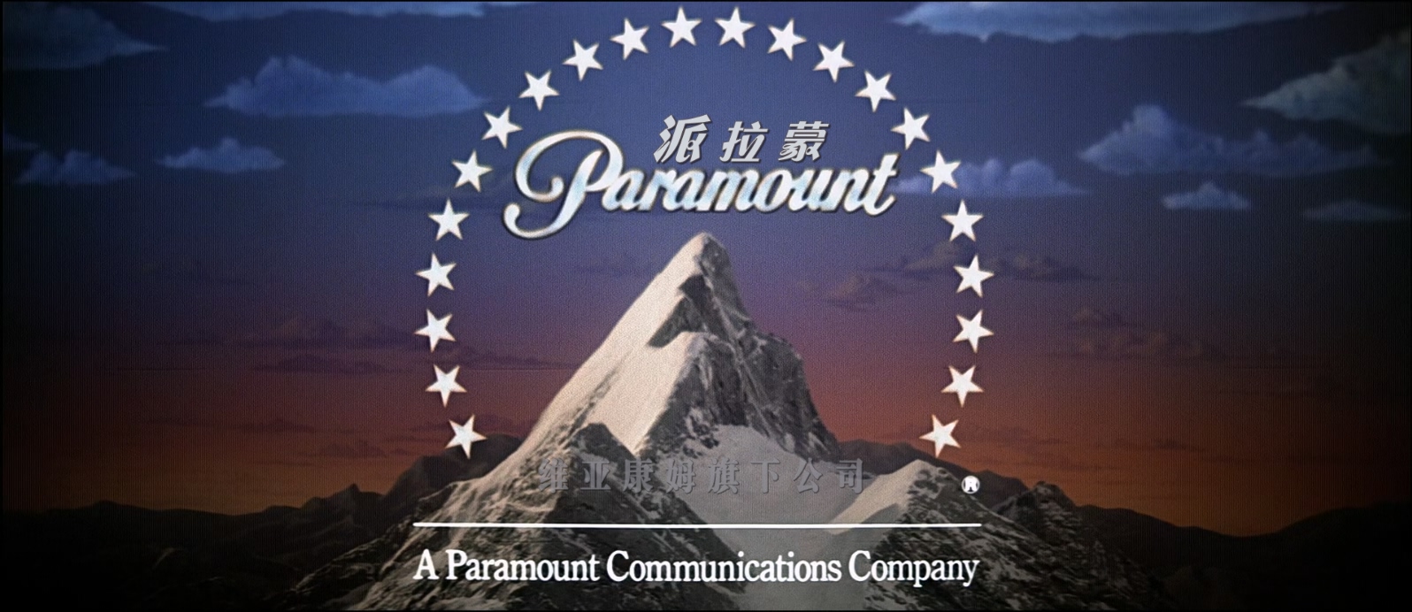 爱国者游戏.Patriot Games 1992 1080p x265 10bit.2audio特效字幕.mkv_20250318_104443.125.jpg