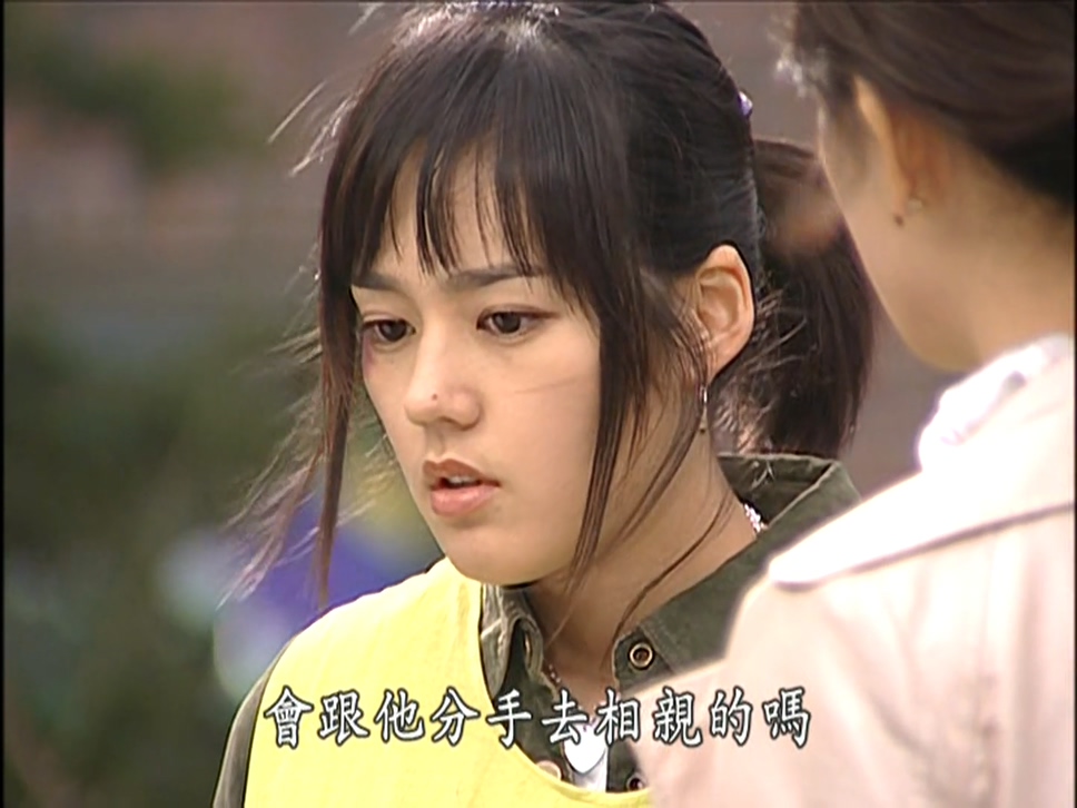 爱情的条件.EP01.1080p.DVDRip.x264.2Audio.mkv_20250318_160143.641.jpg
