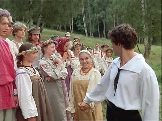 p1597170426.webp (1).png