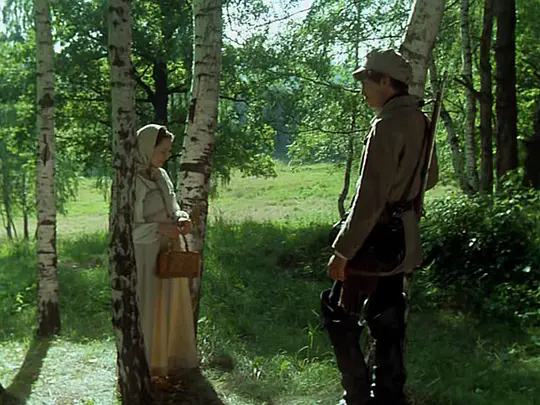 p1597170480.webp (2).png