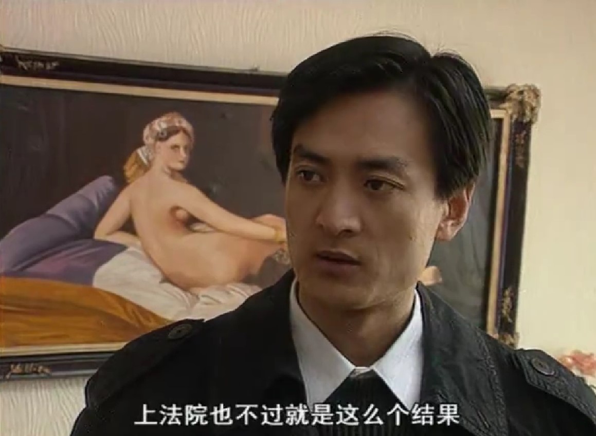 屏幕截图 2025-03-20 174347.jpg