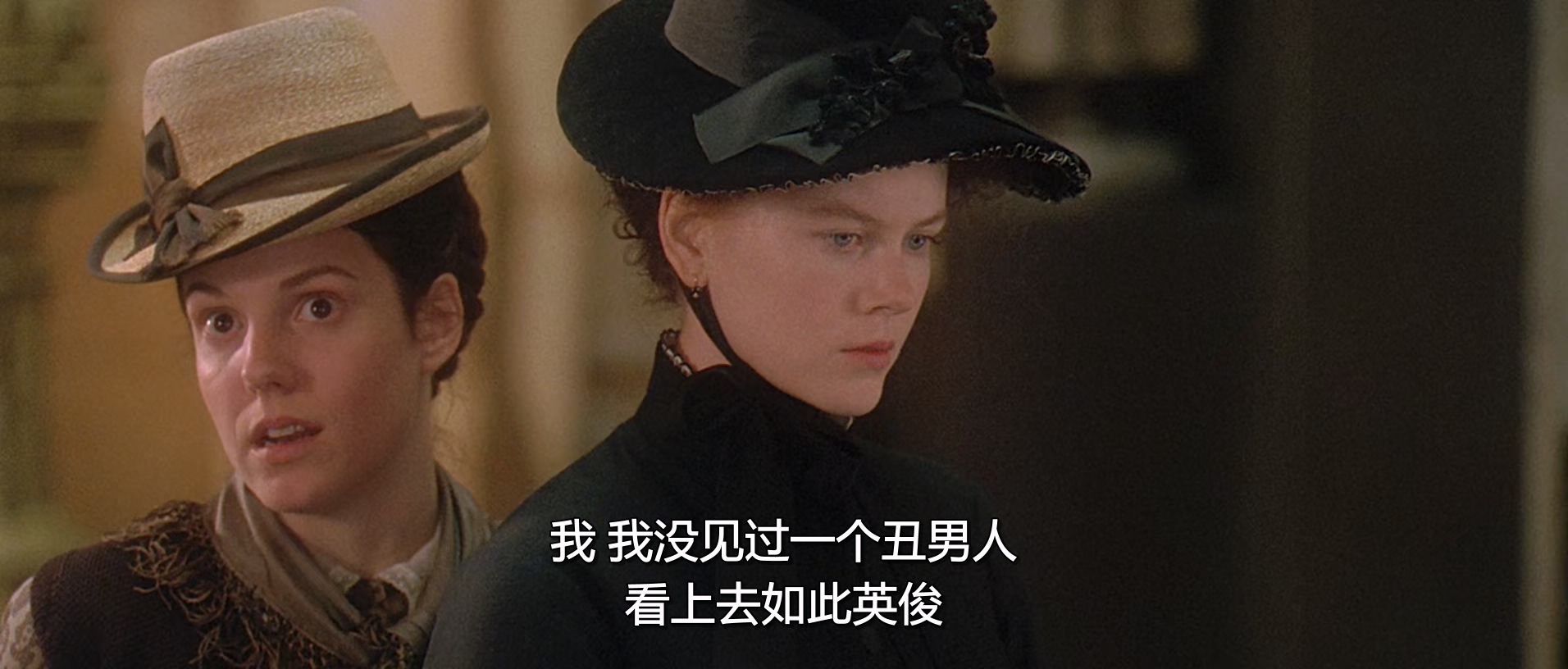 淑女本色 (1996) 1080p [AC3, AAC] [zho, eng] h265.mkv_20250321_153334.688.jpg