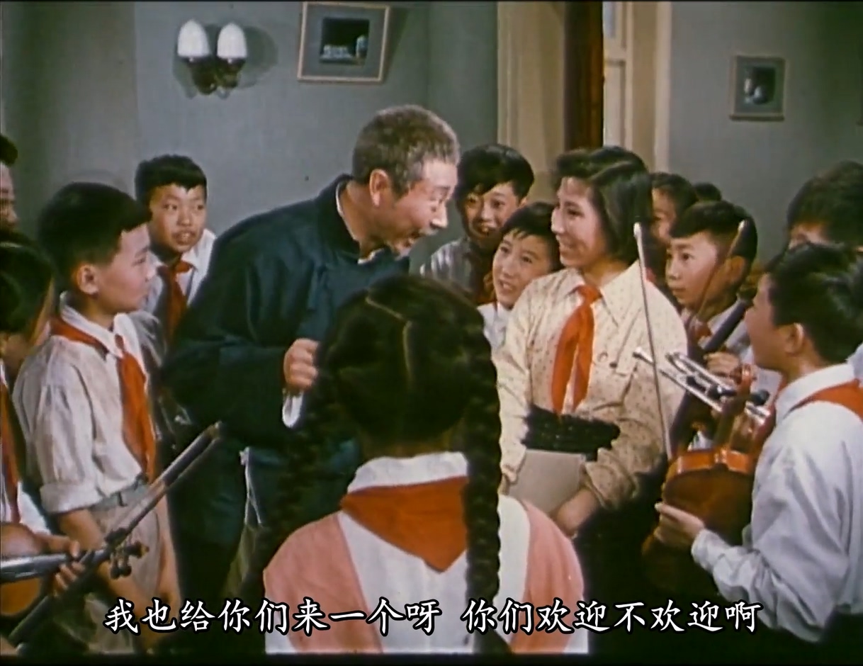 [2022-6修订版硬字幕]花儿朵朵.1962.笑志狂谈详解字幕版.mp4_20250322_115259.854.jpg