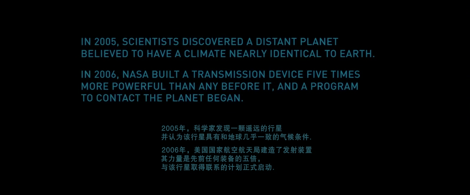 超级战舰.Battleship.2012.1080p.10bit.BluRay.x265.国语全码DTS.国英双语.特效字幕 (.jpg