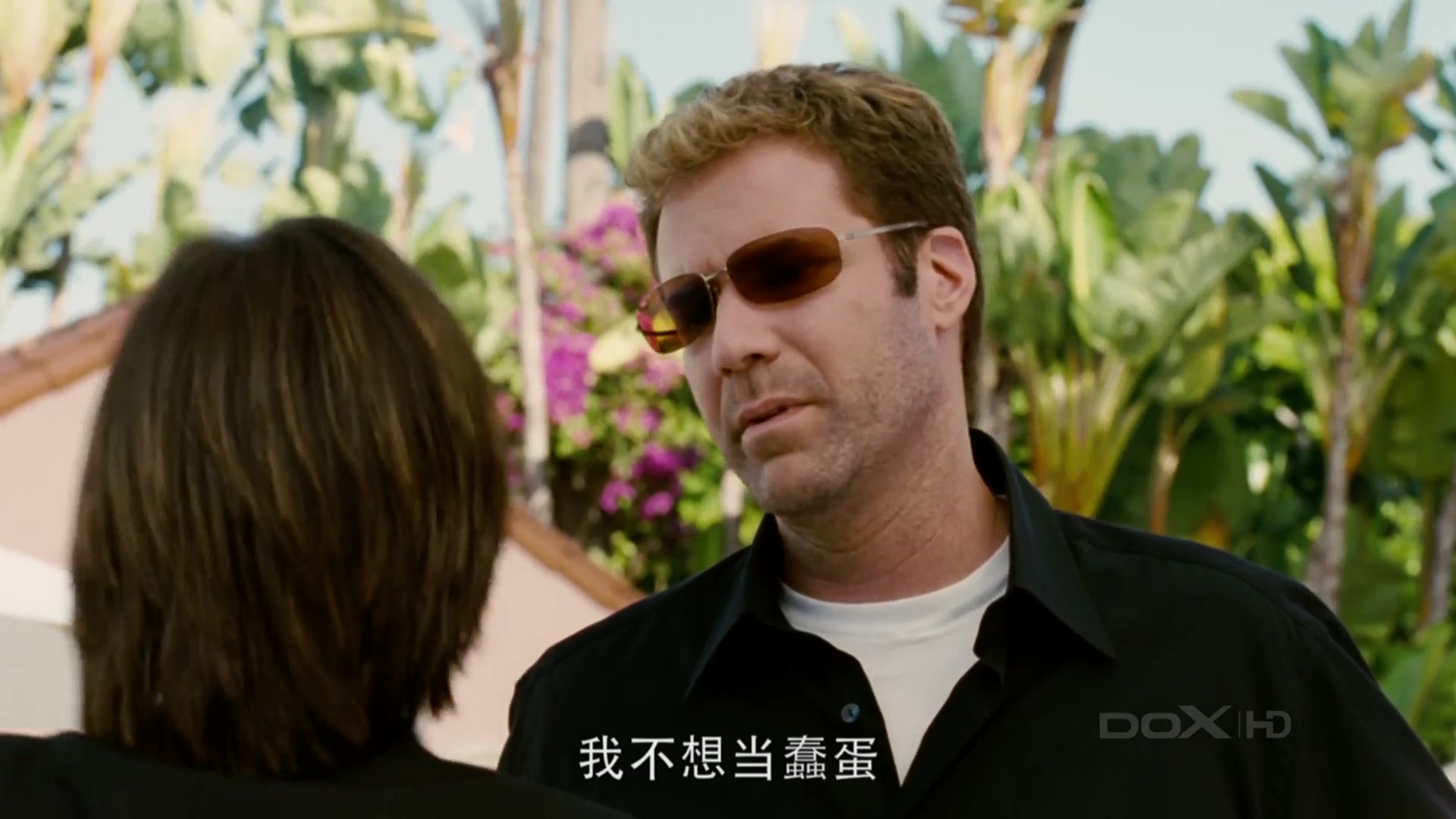 J 家有仙妻-2005 - frame at 9m11s.jpg