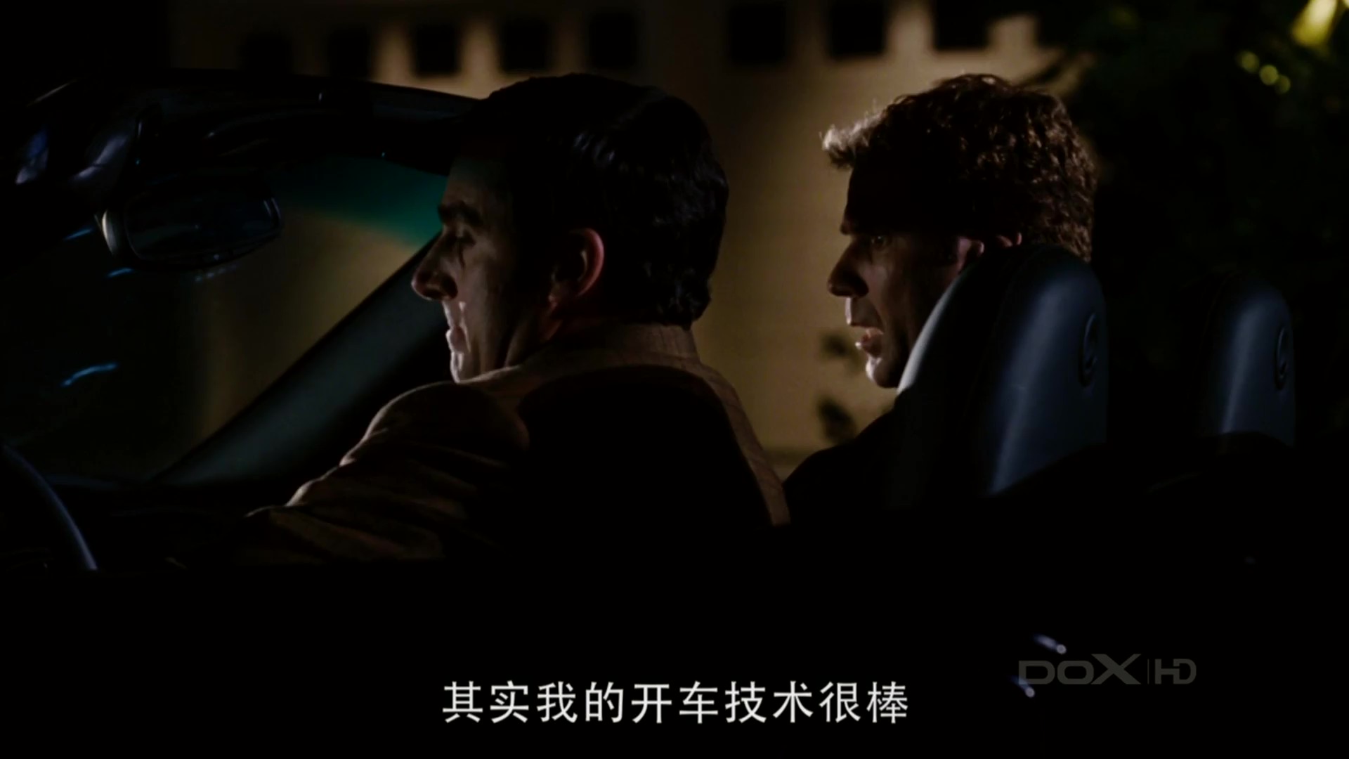 J 家有仙妻-2005 - frame at 89m19s.jpg