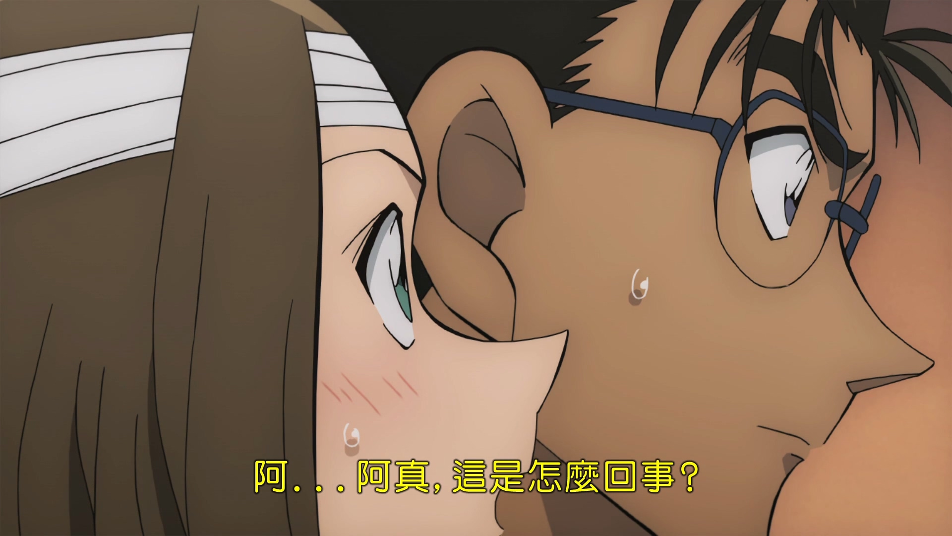 2019.紺青之拳 - LNZYB.mp4_20250307_024145.576.jpg