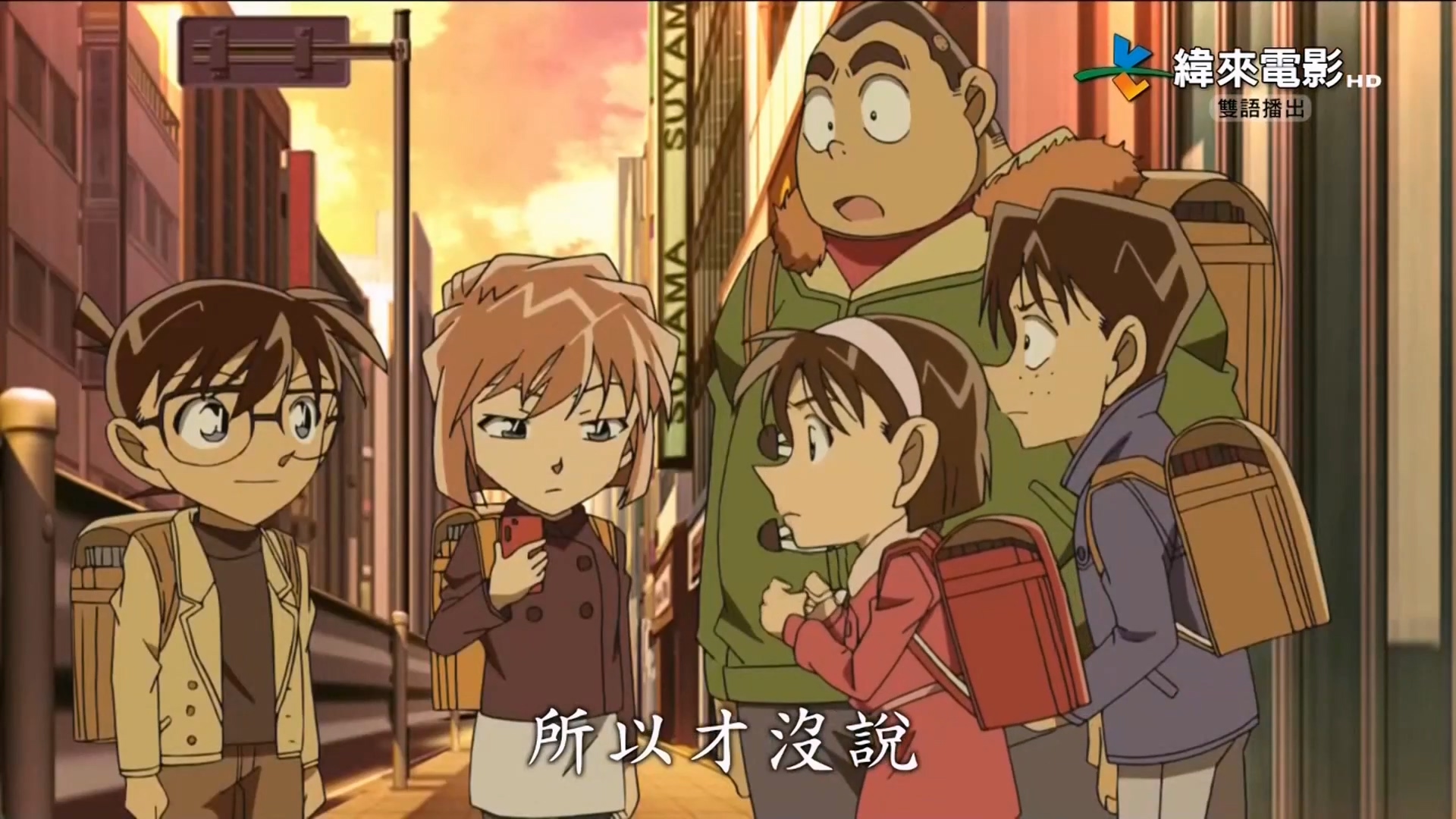 2021.緋色的不在場證明 - LNZYB.mp4_20250308_150718.093.jpg