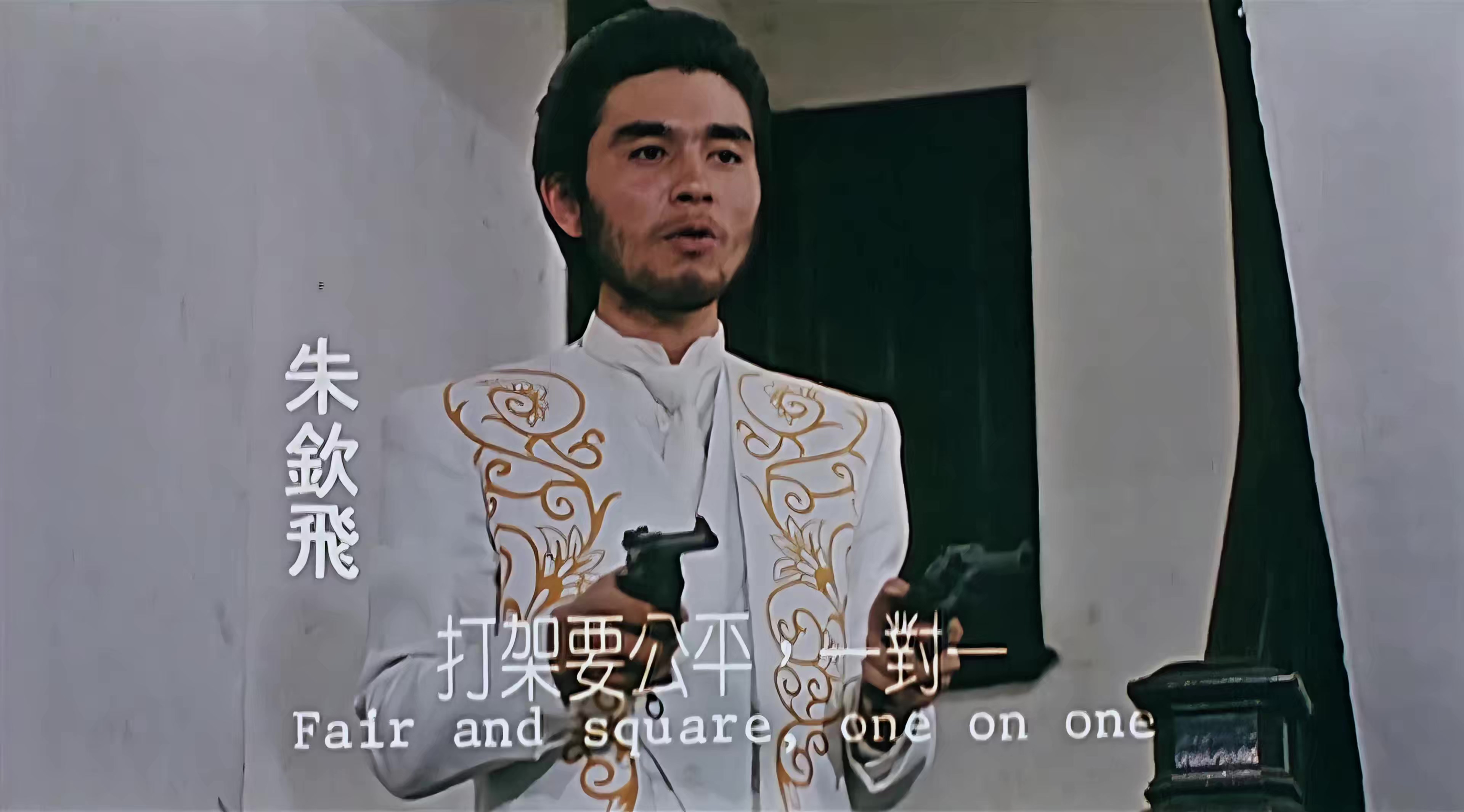 大上海 1937.mp4_20250325_121449.080.jpg