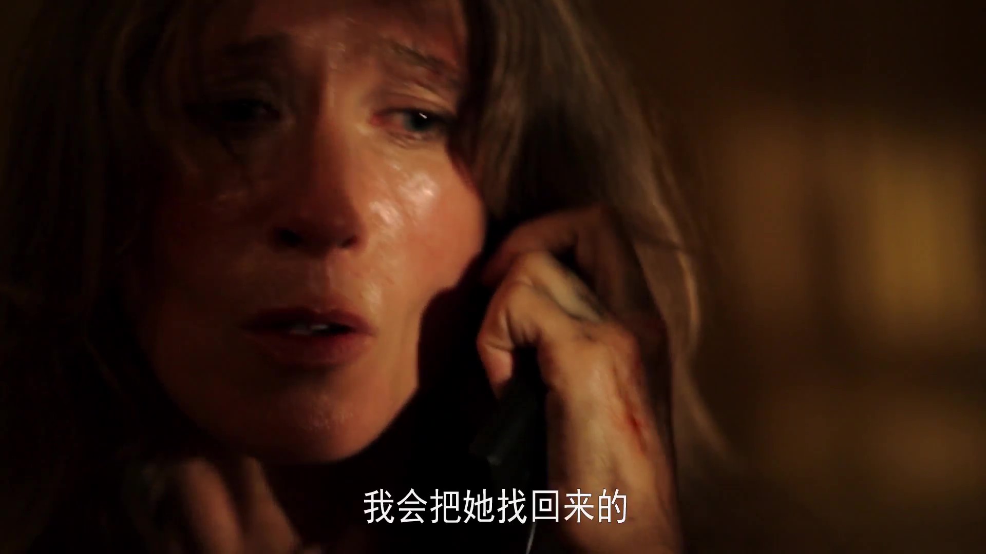 Y 永不放弃-2015 - frame at 42m50s.jpg