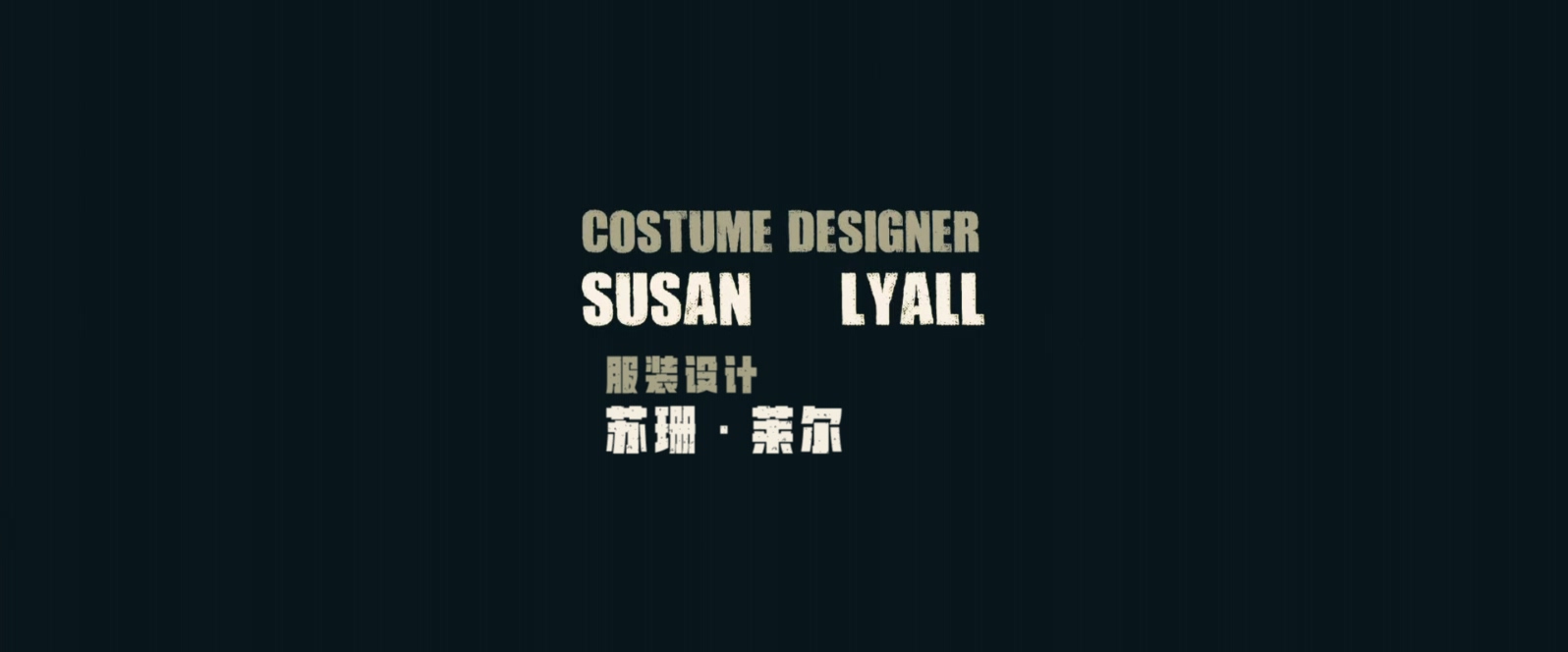 窗台上的男人.Man.on.a.Ledge.2012.1080p.BluRay.x265.3audio-RARBG特效字幕 (1).mkv_.jpg