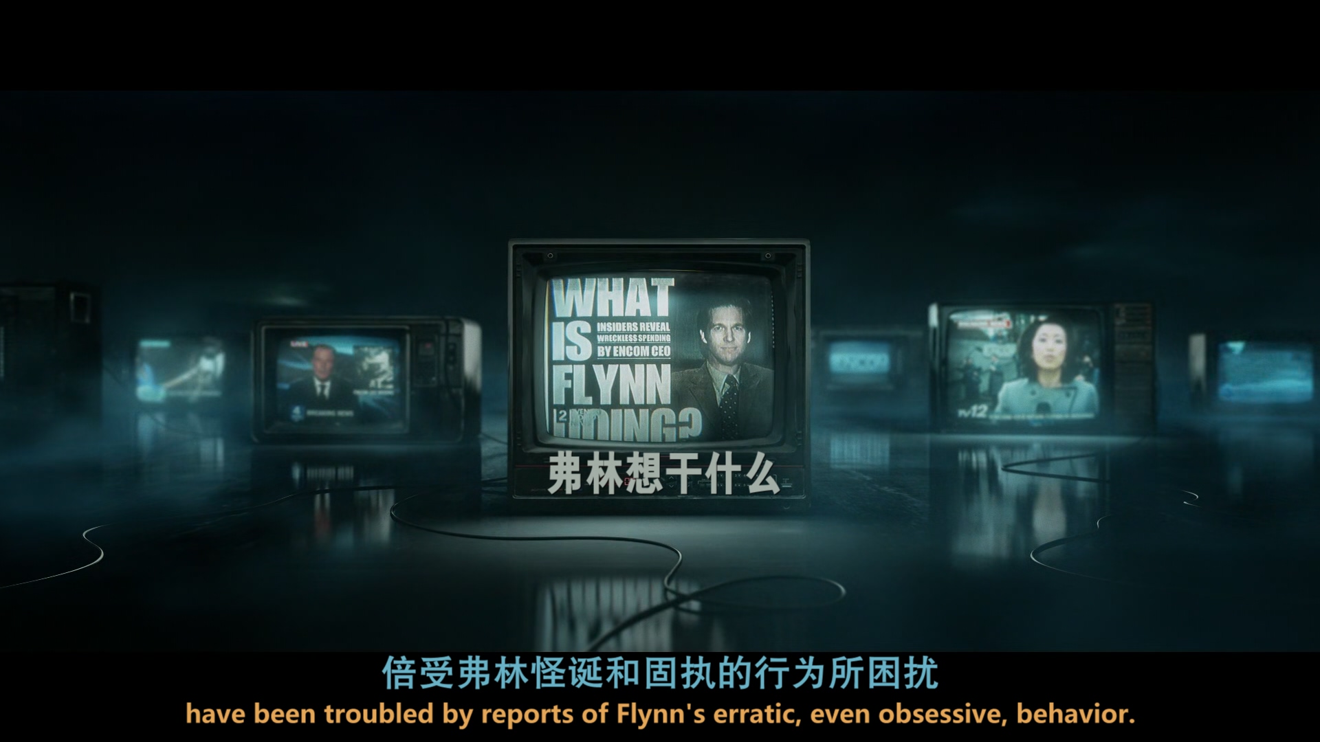 创：战纪.Tron.Legacy.2010.1080p.BluRay.x265.2audio-RARBG特效字幕.mkv_20250328_10.jpg