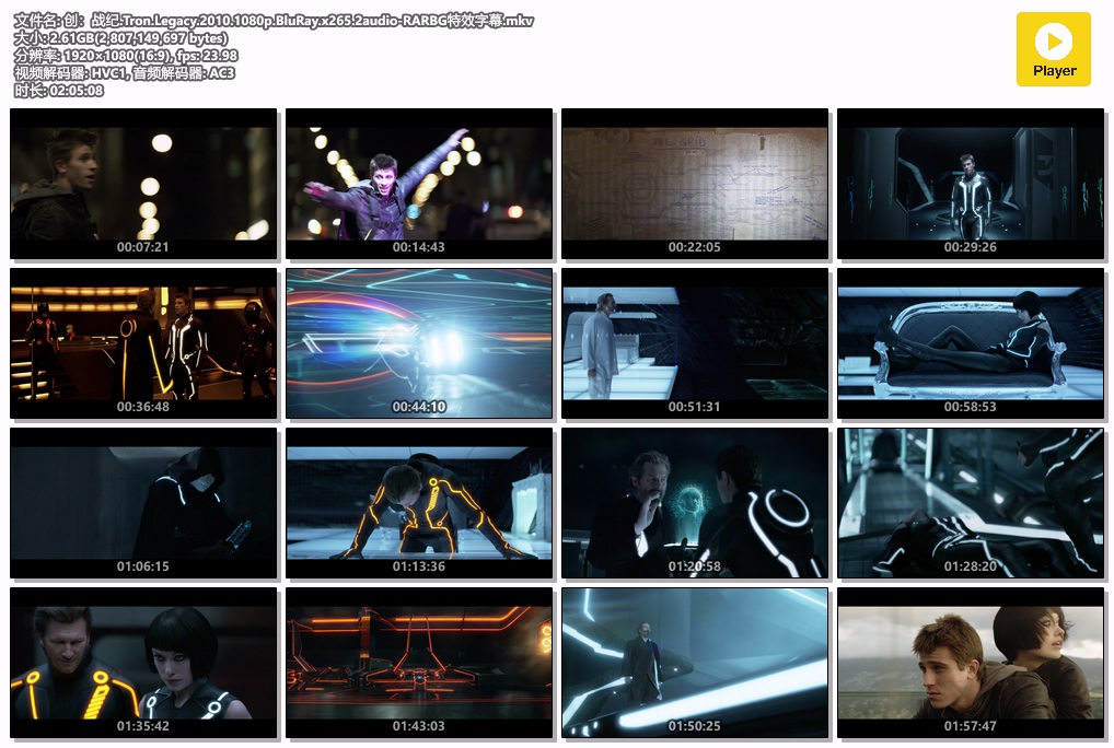 创：战纪.Tron.Legacy.2010.1080p.BluRay.x265.2audio-RARBG特效字幕.mkv.jpg