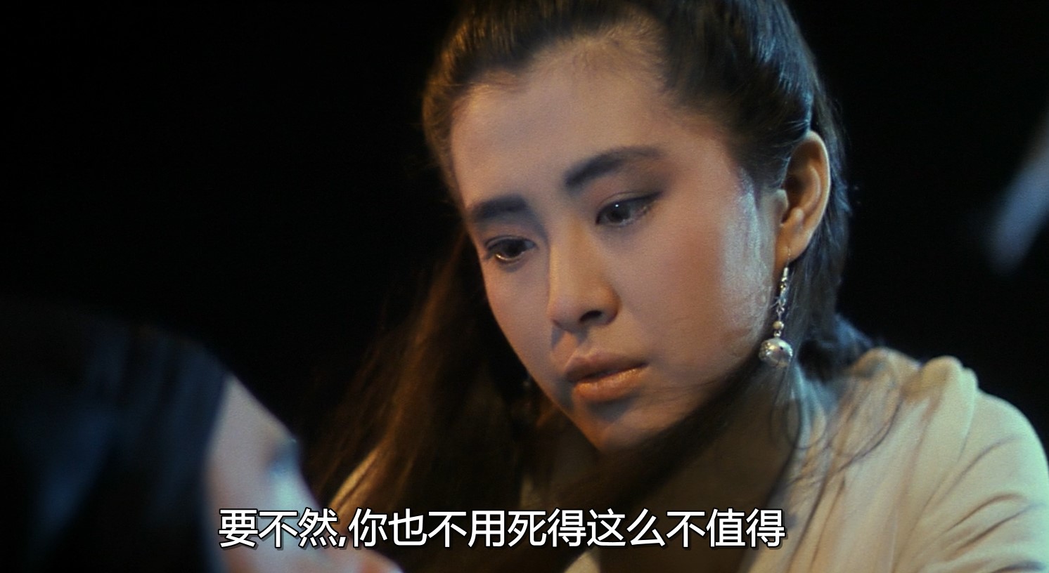 屏幕截图 2025-03-27 114618.jpg