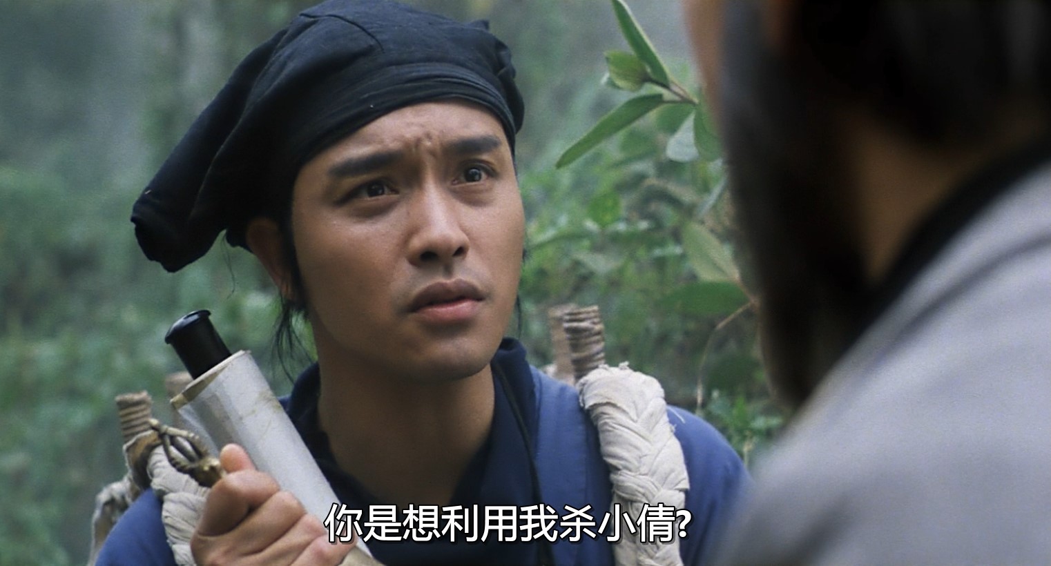 屏幕截图 2025-03-27 114024.jpg