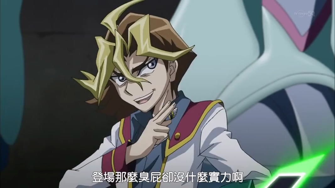 【游戏王ARC-V】- 第007集〖台日双语〗（720P）.mkv_20250329_051401.828.jpg