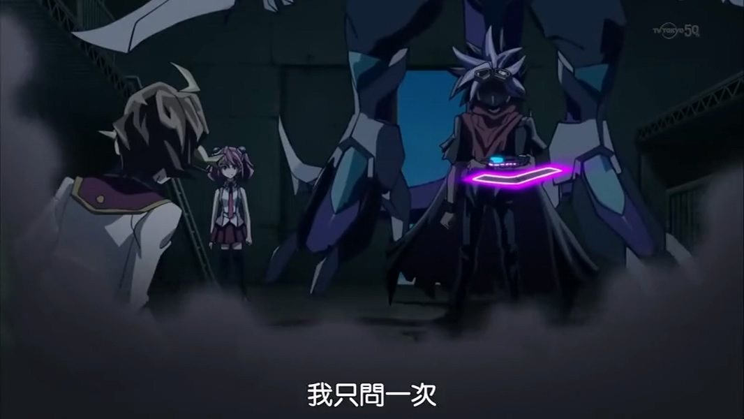 【游戏王ARC-V】- 第007集〖台日双语〗（720P）.mkv_20250329_051418.222.jpg