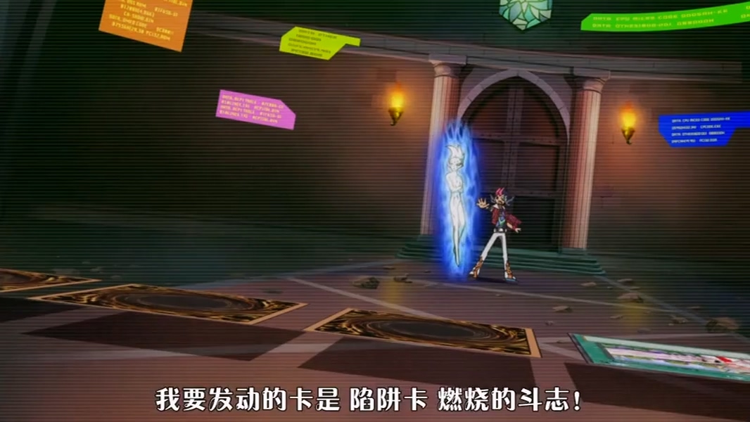 【游戏王ARC-V】- 第007集〖台日双语〗（720P）.mkv_20250329_051401.828.jpg