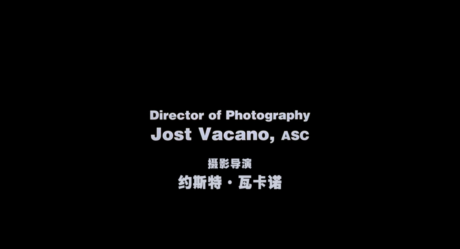 从海底出击.Das.Boot.1981.Directors.Cut.1080p.x265.10bit.2audio.Joy特效字幕.mkv_2.jpg