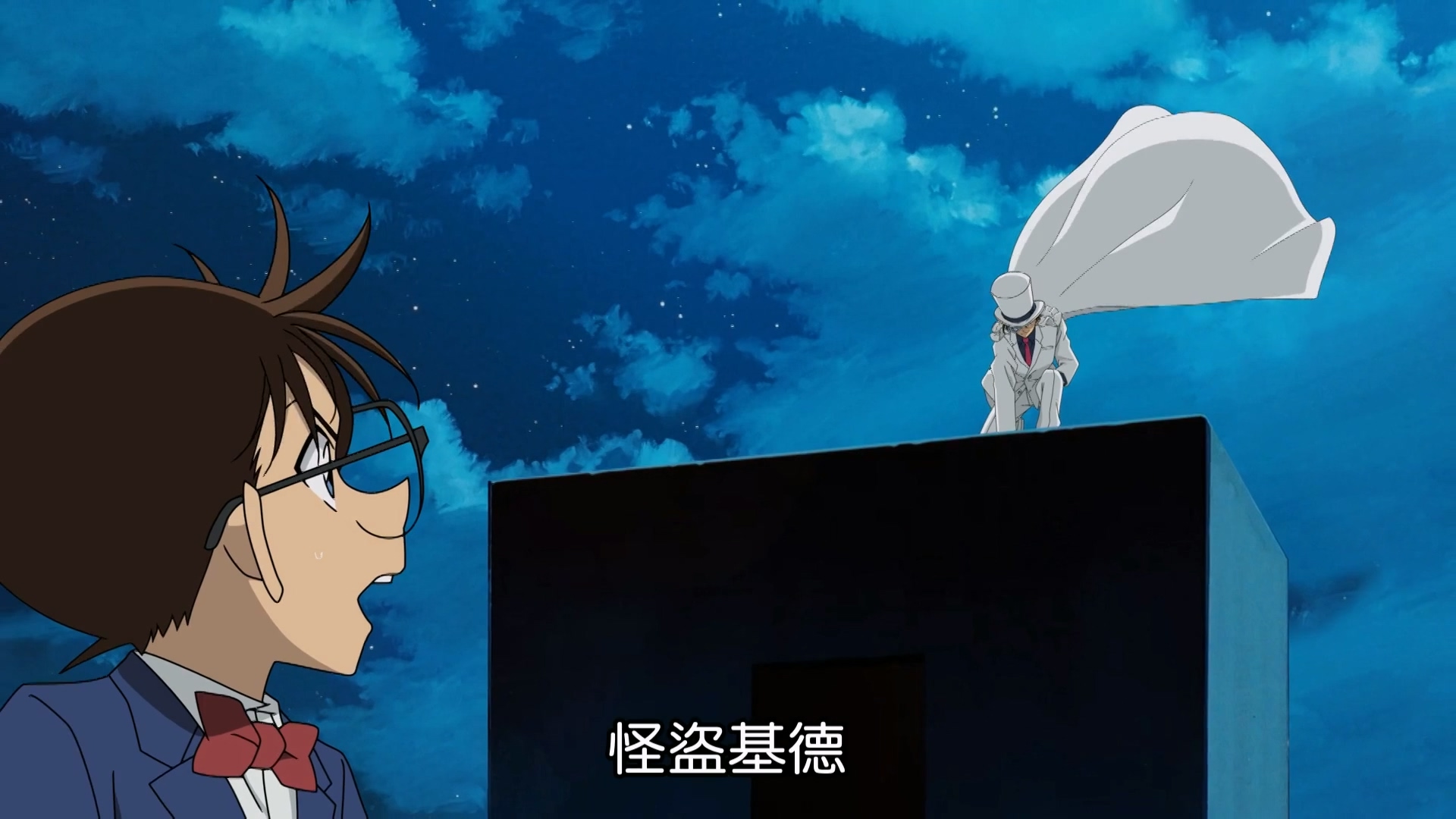 2024.名偵探柯南VS怪盜基德 - LNZYB.mp4_20250402_101448.834.jpg