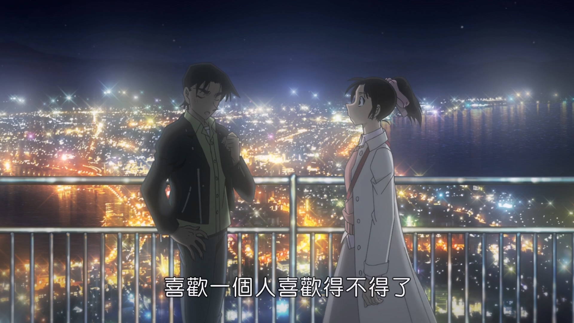 2024.100萬美元的五稜星 - LNZYB.mp4_20250402_102019.161.jpg