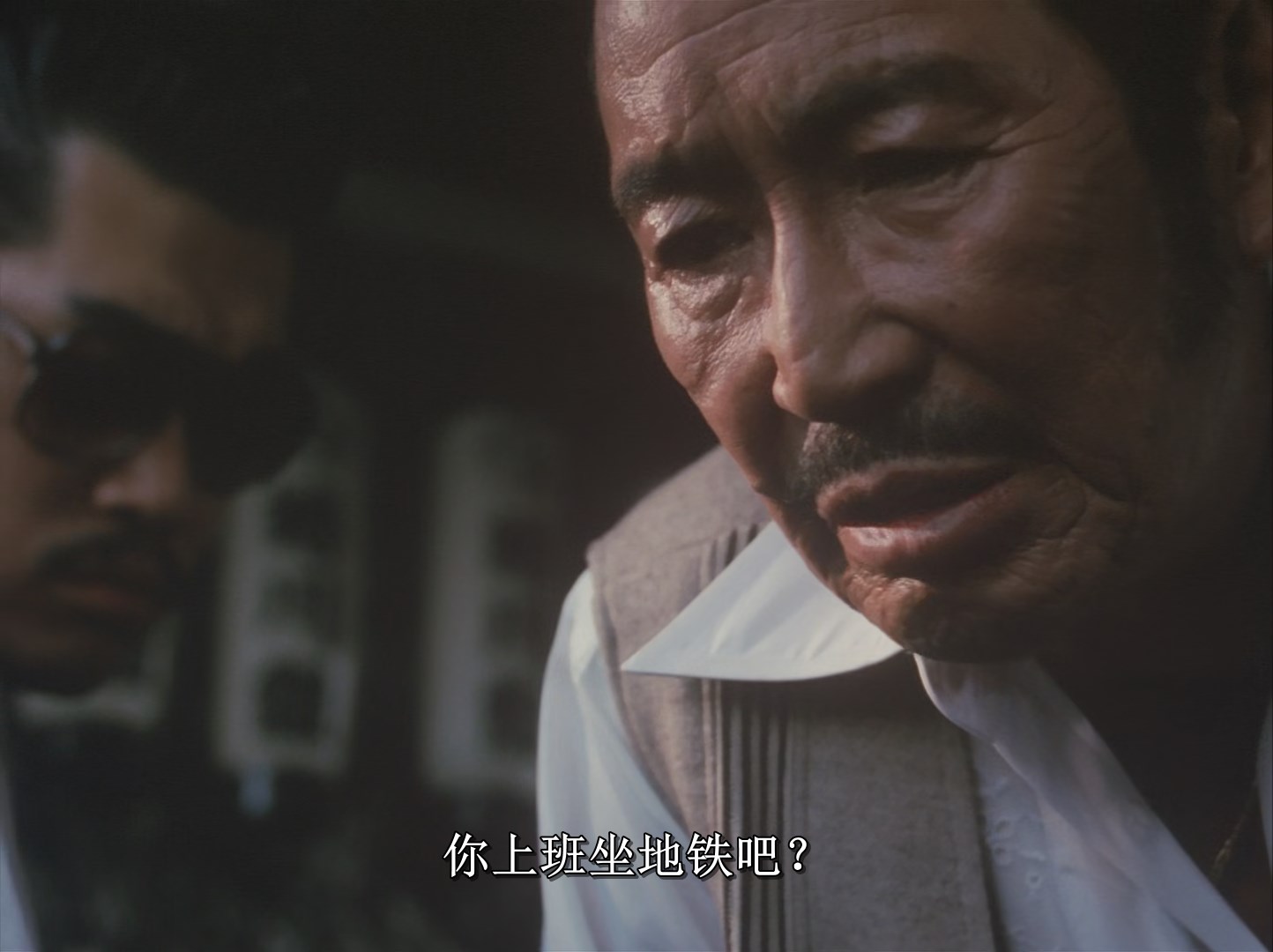 女税务官A.Taxing.Woman.1987.JAPANESE.1080p.BluRay.x265日语中字.mkv_snapshot_00.5.jpg
