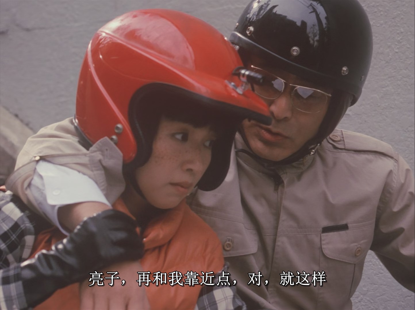 女税务官A.Taxing.Woman.1987.JAPANESE.1080p.BluRay.x265日语中字.mkv_snapshot_01.2.jpg