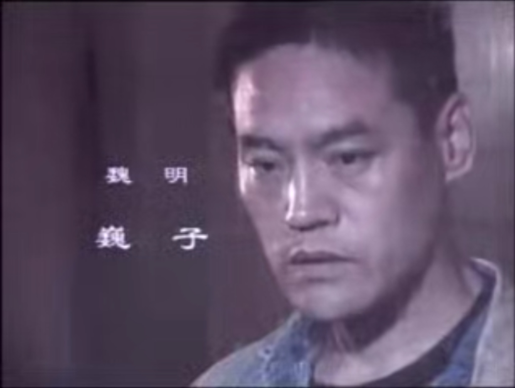 图像2025-4-2 18.58.jpeg