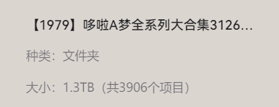 微信图片_20250403000018_看图王.jpg
