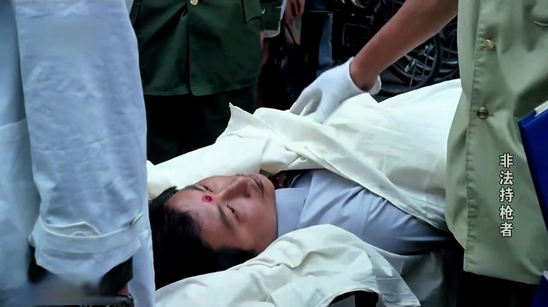 非法持枪者.mp4_20250403_012342.843.jpg