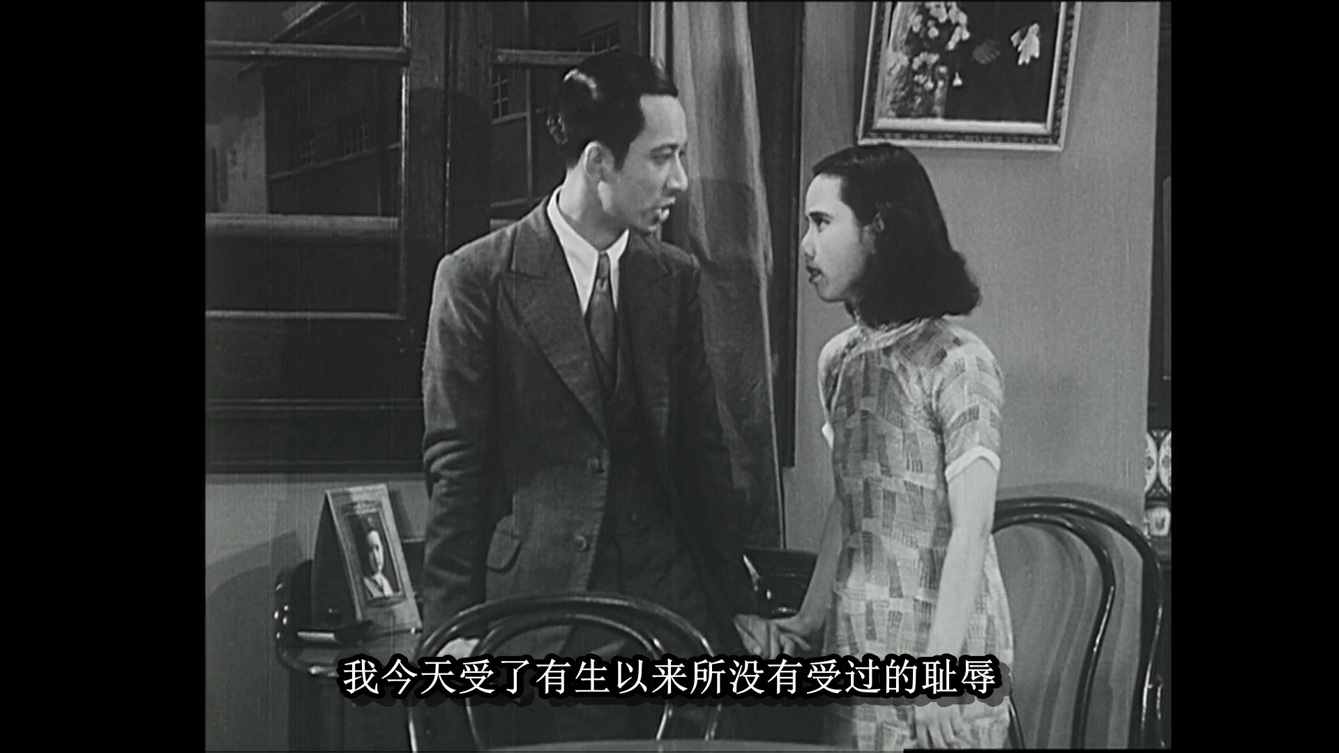 03.《桃李劫》1934.老片修复版.mkv_snapshot_00.48.23.371.jpg