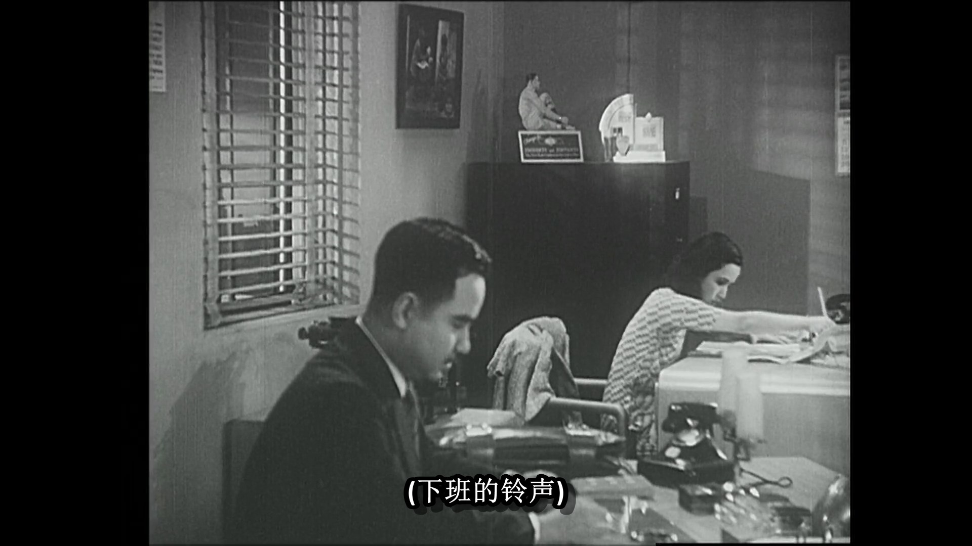 03.《桃李劫》1934.老片修复版.mkv_snapshot_00.53.22.914.jpg