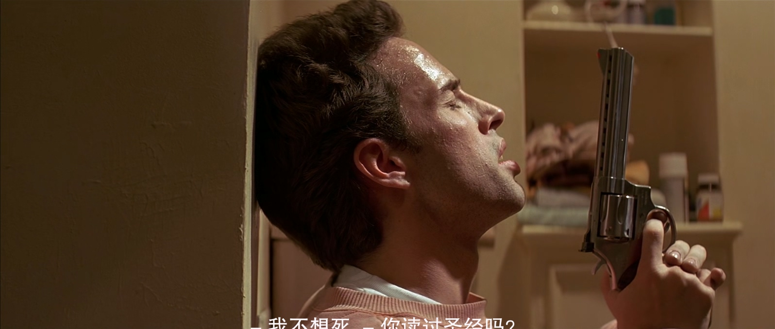 低俗小说.Pulp.Fiction.1994.Bluray.1080p.x265.AAC(5.1).2Audios.GREENOTEA特效字幕 .jpg