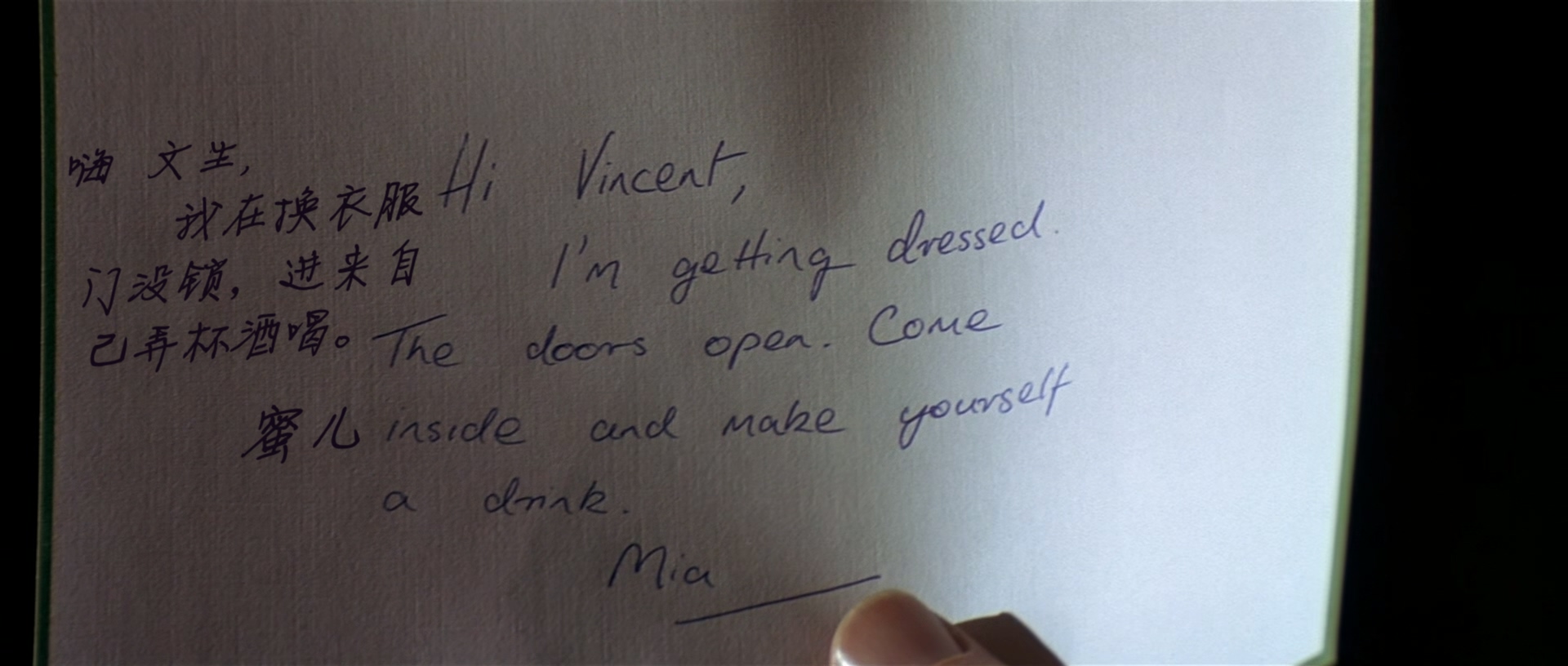 低俗小说.Pulp.Fiction.1994.Bluray.1080p.x265.AAC(5.1).2Audios.GREENOTEA特效字幕 .jpg