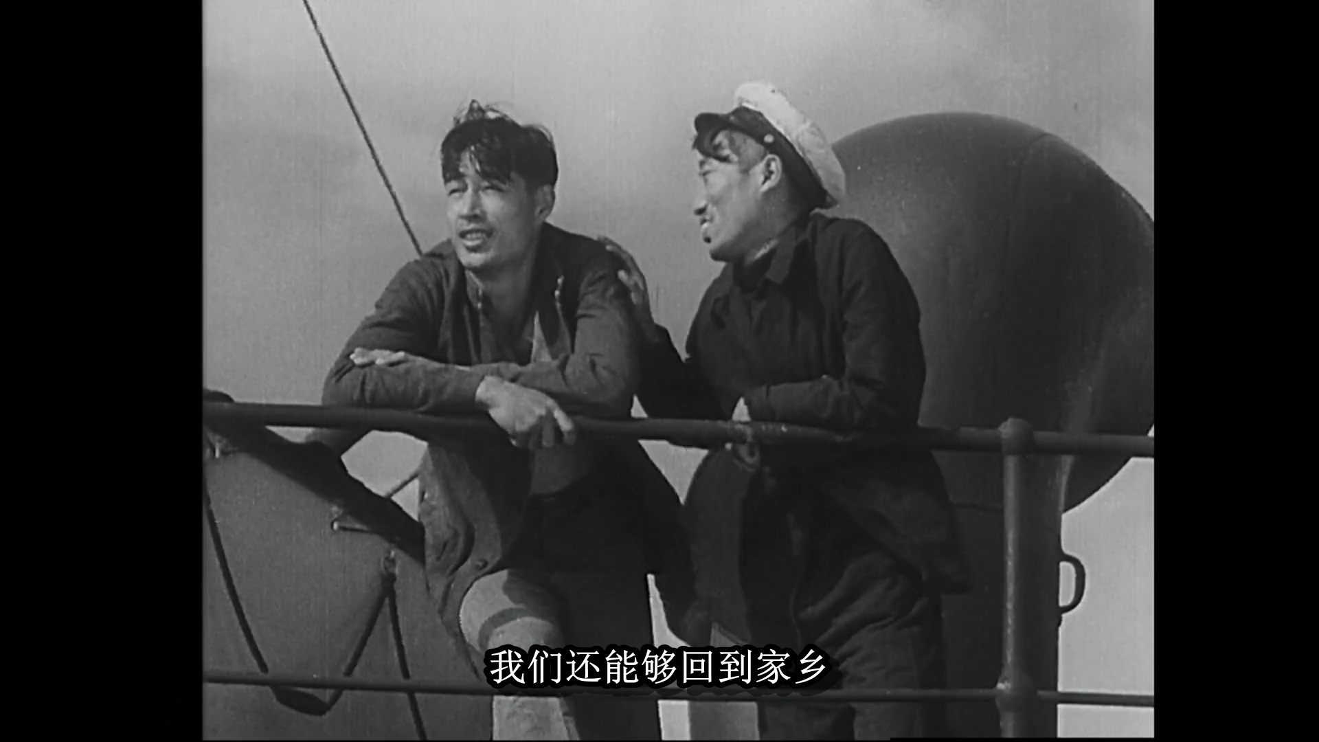04.《浪淘沙》1936.老片修复版.mkv_snapshot_00.05.08.911.jpg