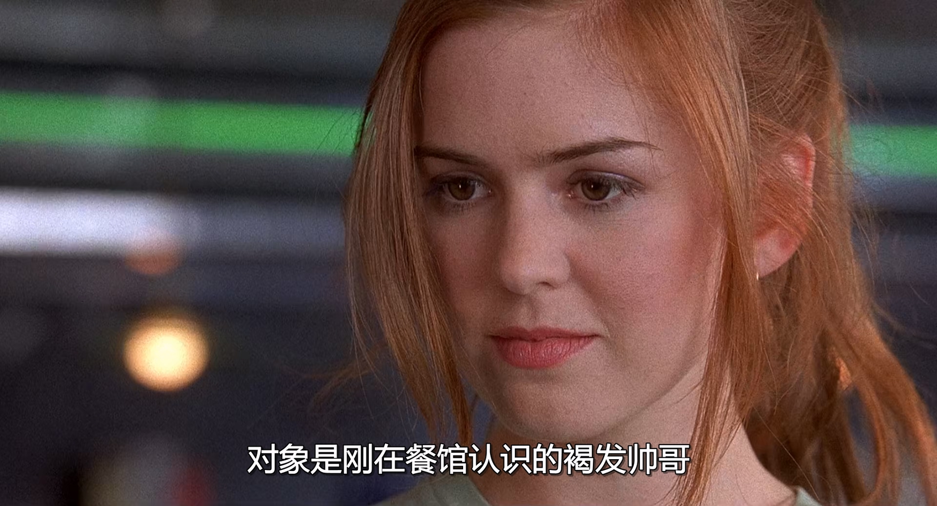 先婚后友 (2006) 1080p [AAC, AAC] [zho, eng] h265.mkv_20250405_184255.918.jpg